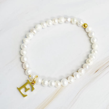 Golden Pearl Personalized Bracelet